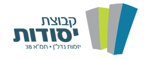 יסודות